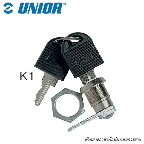 SKI - สกี จำหน่ายสินค้าหลากหลาย และคุณภาพดี | UNIOR K1 กุญแจตู้ สำหรับตู้ล้อเลื่อน 940E